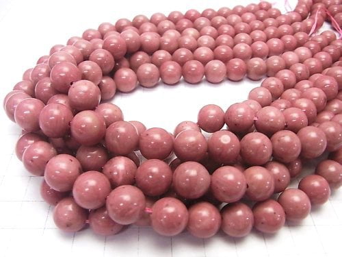 Siliceous Schist AAA Round 10mm half or 1strand beads (aprx.14inch/34cm)