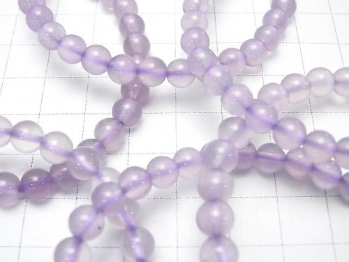 1strand $69.99! Indonesian Natural Purple Chalcedony AAA Round 6mm 1strand (Bracelet)