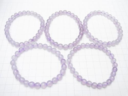 1strand $99.99! Indonesian Natural Purple Chalcedony AAA Round 7mm 1strand (Bracelet)