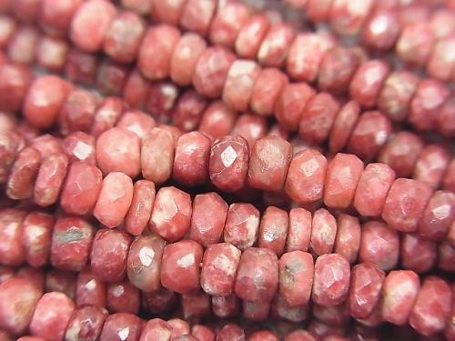 Norway Thulite Faceted Button Roundel size gradient half or 1strand (aprx.15inch / 38cm)