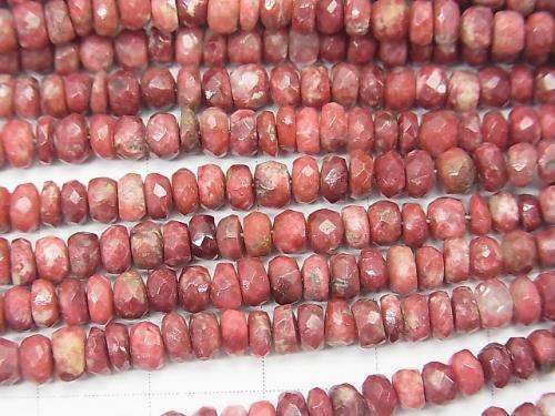 Norway Thulite Faceted Button Roundel size gradient half or 1strand (aprx.15inch / 38cm)