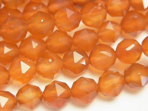 [Video] Carnelian AAA Star Faceted Round 8mm 1strand beads (aprx.15inch / 36cm)