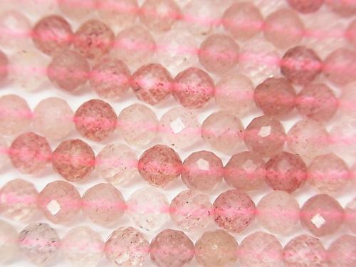Diamond Cut! 1strand $9.79! Pink Epidot AA ++ Faceted Round 5.5mm 1strand (aprx.15inch / 37cm)