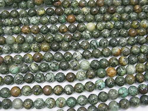 1strand $6.79! African Turquoise  Round 8mm 1strand (aprx.15inch/37cm)
