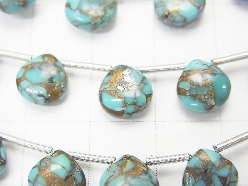 Blue Copper Turquoise AAA Chestnut (Smooth) 8x8mm half or 1strand (10pcs)