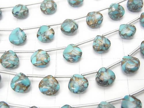 Blue Copper Turquoise AAA Chestnut (Smooth) 8x8mm half or 1strand (10pcs)