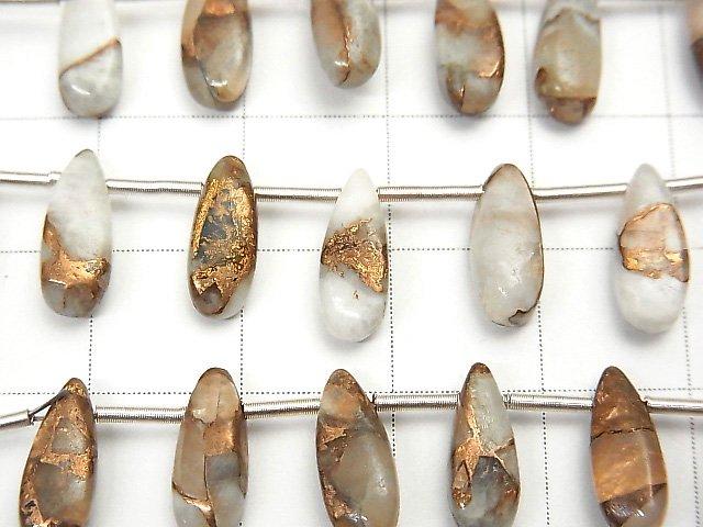 Copper Calcite AAA Pear shape (Smooth) 12x5mm half or 1strand (12pcs )