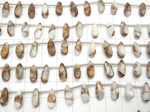 Copper Calcite AAA Pear shape (Smooth) 12x5mm half or 1strand (12pcs )