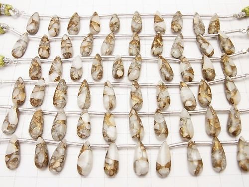 Copper Calcite AAA Pear shape (Smooth) 15x6mm half or 1strand (10pcs )