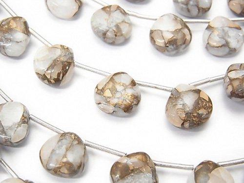 [Video] Copper Calcite AAA Chestnut (Smooth) 10x10mm half or 1strand (8pcs )