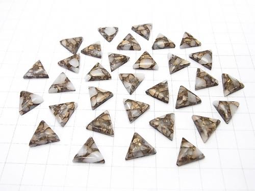 Copper Calcite AAA Triangle Cabochon 12x12mm 3pcs $7.79!