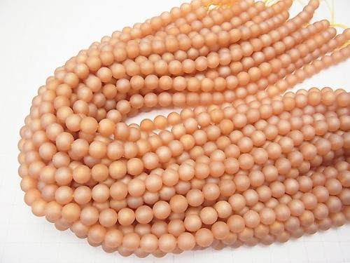 Frost champagne color quartz AAA Round 8mm half or 1strand (aprx.15inch / 38cm)