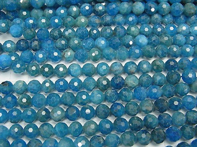 [Video]High Quality! Blue Apatite AA + 128Faceted Round 7.5mm half or 1strand beads (aprx.15inch / 38cm)