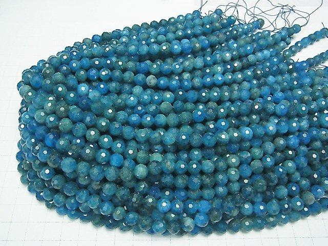 [Video]High Quality! Blue Apatite AA + 128Faceted Round 7.5mm half or 1strand beads (aprx.15inch / 38cm)