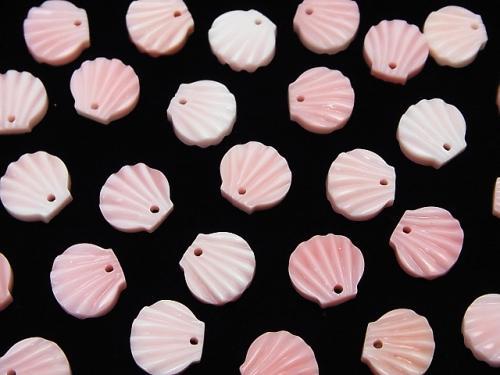 Queen Conch Shell AAA Shell Motif (both sides) [10mm] [12mm] 2pcs $3.19