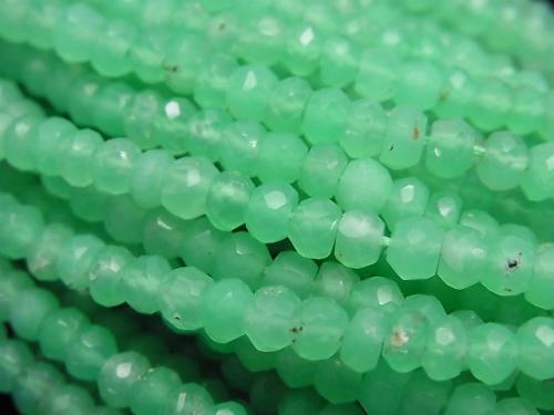 Chrysoprase AAA- Faceted Button Roundel  half or 1strand (aprx.13inch/31cm)