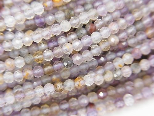 High Quality! 2pcs $7.79! Cacoxenite Quartz Faceted Round 2-2.5mm Amethyst Color 1strand (aprx.15inch / 37cm)