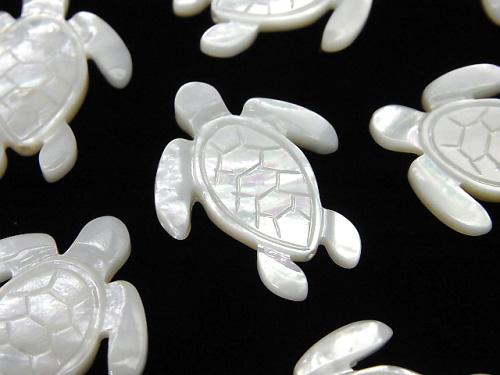 High Quality White Shell AAA Turtle Shape 25x20x2.5mm 1pc $3.79!