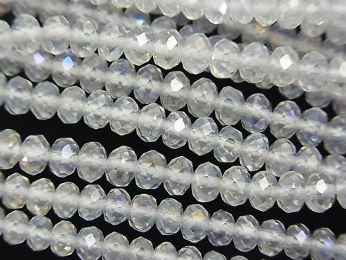 High Quality!  1strand $11.79! Aqua Crystal  Faceted Button Roundel 4x4x2.5mm 1strand (aprx.15inch/38cm)