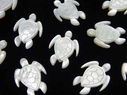 High Quality White Shell AAA Turtle Shape 17x13x2mm 2pcs $4.79!