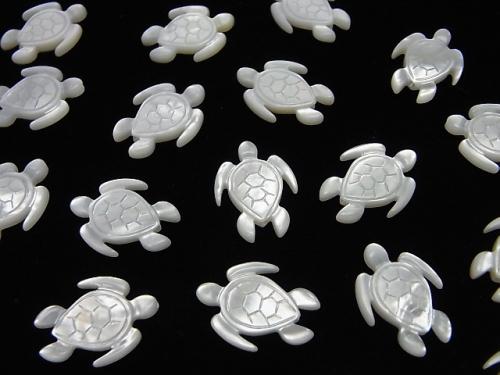 High Quality White Shell AAA Turtle Shape 17x13x2mm 2pcs $4.79!