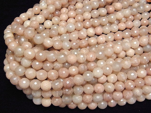 Pink Orange Aventurine 128Faceted Round 10mm Coated 1strand beads (aprx.15inch/36cm)