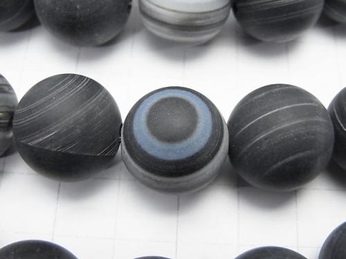 Frost Tibet Agate Round 16mm half or 1strand (aprx.14inch / 35cm)