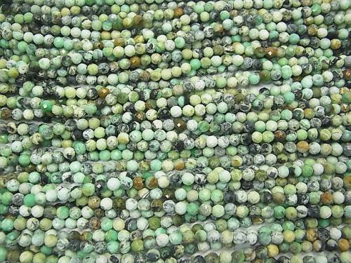 High Quality!  1strand $9.79! Variscite AA++ Faceted Round 4mm  1strand (aprx.15inch/38cm)