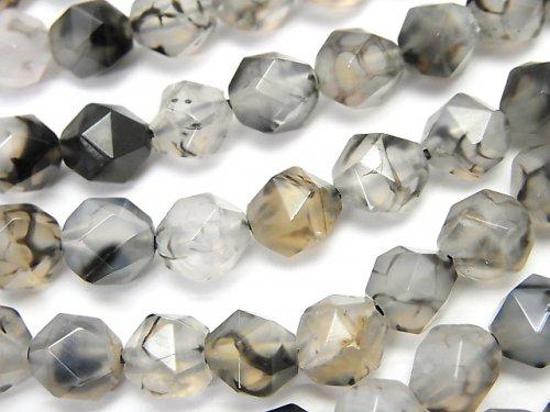 1strand $6.79! Dragon Agate 20Faceted Round 8mm 1strand (aprx.14inch / 34cm)