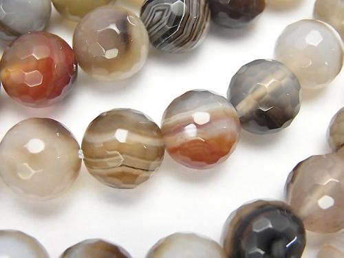 1strand $7.79! Brown Stripe Agate AAA 128Faceted Round 10mm 1strand (aprx.15inch / 38cm)