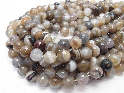 1strand $8.79! Brown Stripe Agate AAA 128Faceted Round 12mm 1strand (aprx.15inch / 36cm)