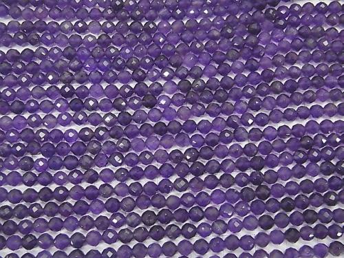 High Quality!  1strand $11.79! Amethyst AA++ 32Faceted Round 4.5mm 1strand (aprx.15inch/37cm)