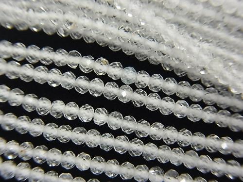 High quality! 1strand $5.79! Natural White Topaz AAA Faceted Button Roundel 2x2x1.5mm 1strand (aprx.15inch / 38cm)