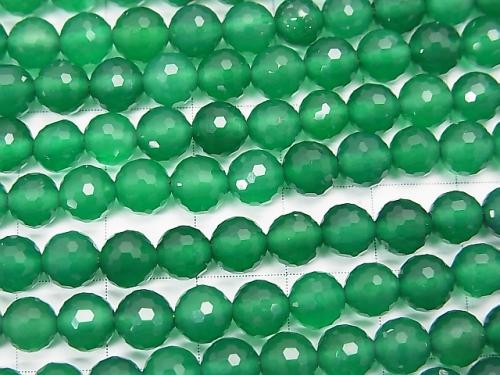 High quality! 1strand $7.79! Green Onyx AAA 128Faceted Round 6mm 1strand (aprx.15inch / 37cm)