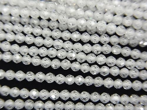 High Quality! 1strand $3.79! White Color Cubic Zirconia AAA Semi Faceted Round 2.5mm 1strand (aprx.15inch / 37cm)