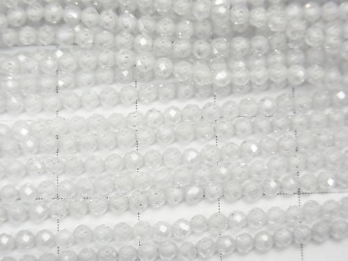 High Quality! 1strand $3.79! White Color Cubic Zirconia AAA Semi Faceted Round 2.5mm 1strand (aprx.15inch / 37cm)