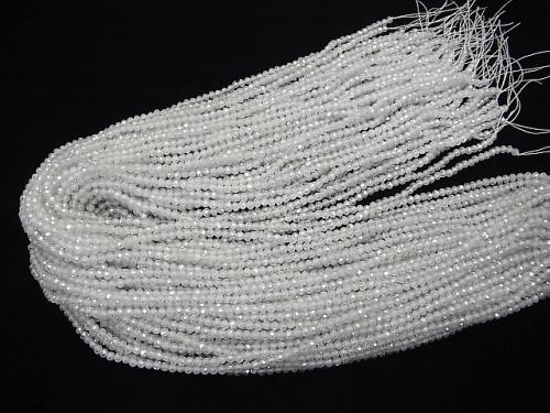 High Quality! 1strand $5.79! White Color Cubic Zirconia AAA Semi Faceted Round 3mm 1strand (aprx.15inch / 37cm)