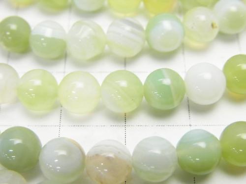 1strand $3.79! Light Green Color Agate Round 6mm 1strand (aprx.15inch / 36cm)