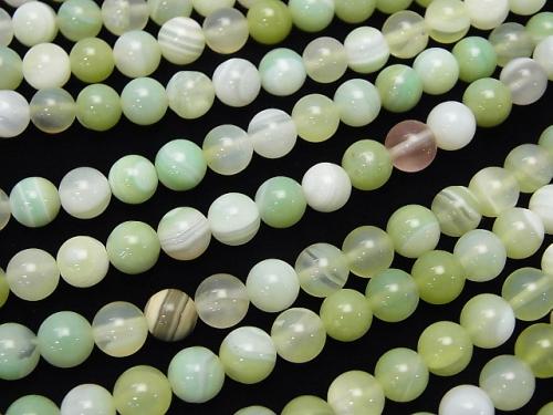 1strand $3.79! Light Green Color Agate Round 6mm 1strand (aprx.15inch / 36cm)
