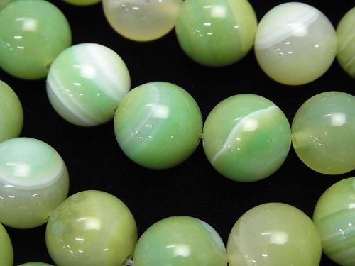 1strand $6.79! Light Green Color Agate Round 12mm 1strand (aprx.15inch / 36cm)
