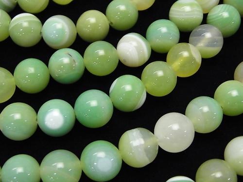 1strand $6.79! Light Green Color Agate Round 12mm 1strand (aprx.15inch / 36cm)