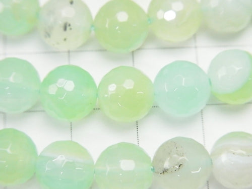 1strand $5.79! Light Green Color Agate 128Faceted Round 8mm 1strand (aprx.15inch / 36cm)