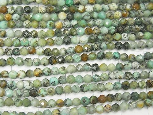 High Quality!  1strand $5.79! African Turquoise  Faceted Round 3mm  1strand (aprx.15inch/38cm)