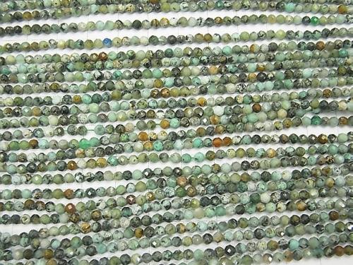 High Quality!  1strand $5.79! African Turquoise  Faceted Round 3mm  1strand (aprx.15inch/38cm)