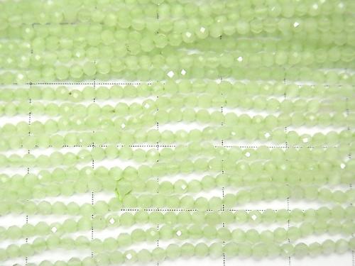 High Quality! 1strand $2.79! Green Color Cat's Eye (Glass) Faceted Round 2mm 1strand (aprx.15inch / 36cm)