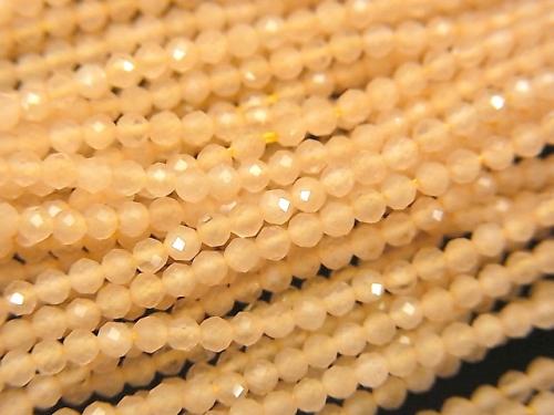 High Quality! 1strand $2.79! Orange Color Cat's Eye (Glass) Faceted Round 2mm 1strand (aprx.14inch / 35cm)