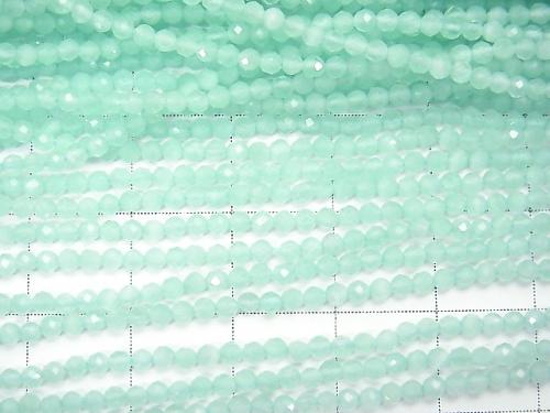 High Quality! 1strand $2.79! Blue Green Color Cat's Eye (Glass) Faceted Round 2mm 1strand (aprx.14inch / 35cm)