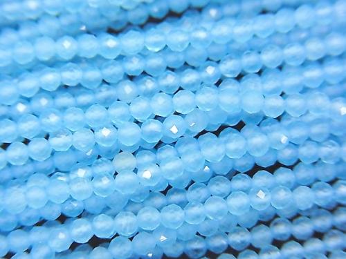 High Quality! 1strand $2.79! Blue Color Cat's Eye (Glass) Faceted Round 2mm 1strand (aprx.14inch / 35cm)