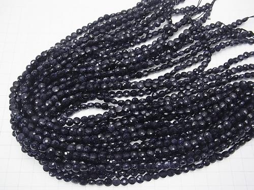High Quality!  1strand $6.79! Blue Golden Sand Stone  Faceted Coin 6x6x4mm 1strand (aprx.15inch/37cm)
