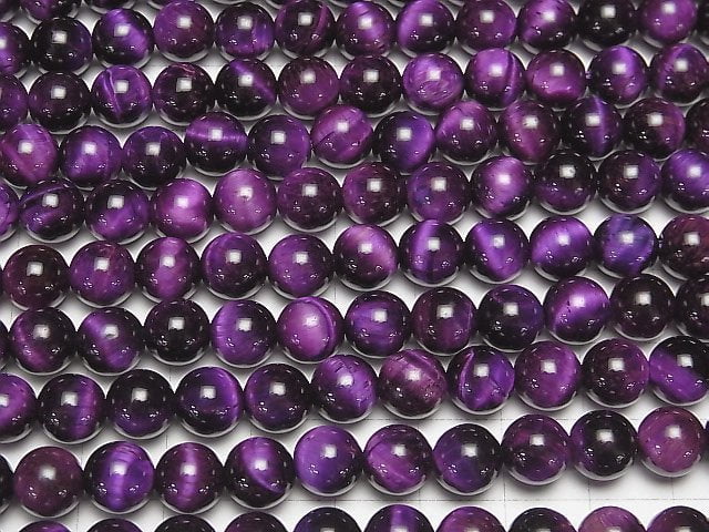 PurpleColor Tiger's Eye AA++ Round 8mm 1strand beads (aprx.15inch/37cm)